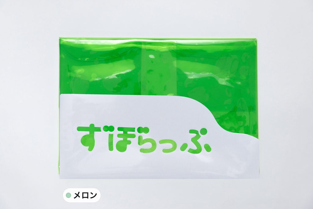 ずぼらっぷ メロン