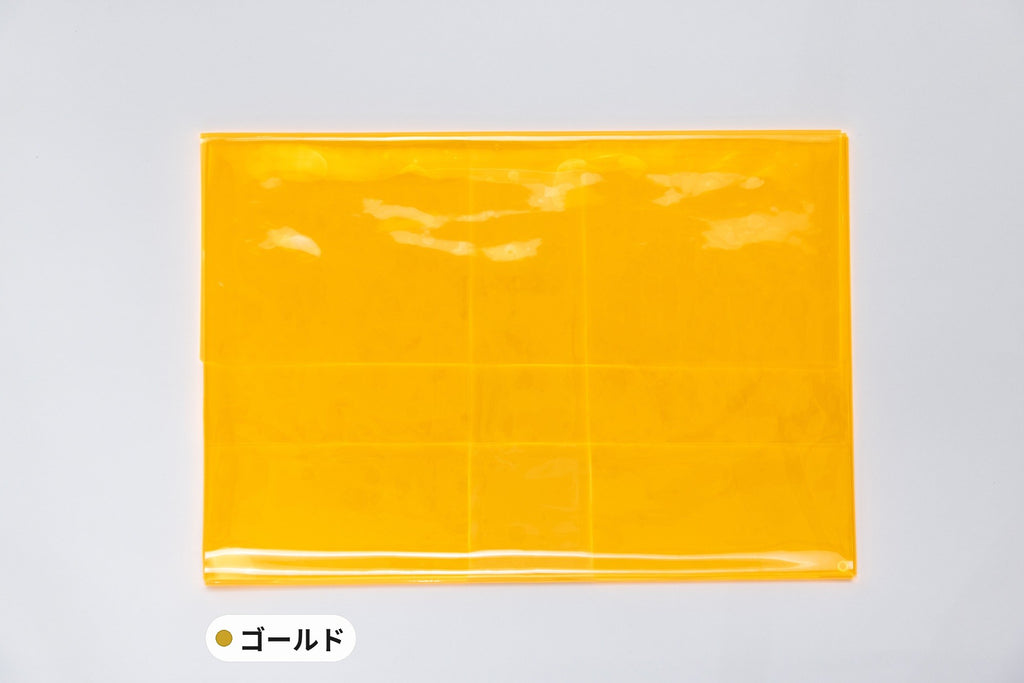 ずぼらっぷカバーなし ゴールド