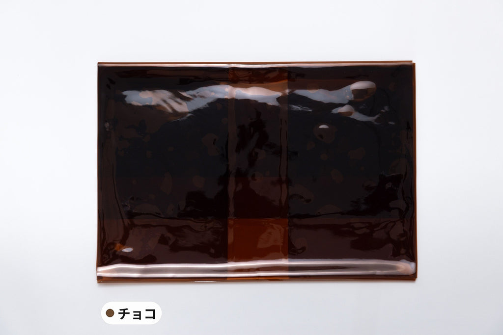 ずぼらっぷカバーなし チョコ