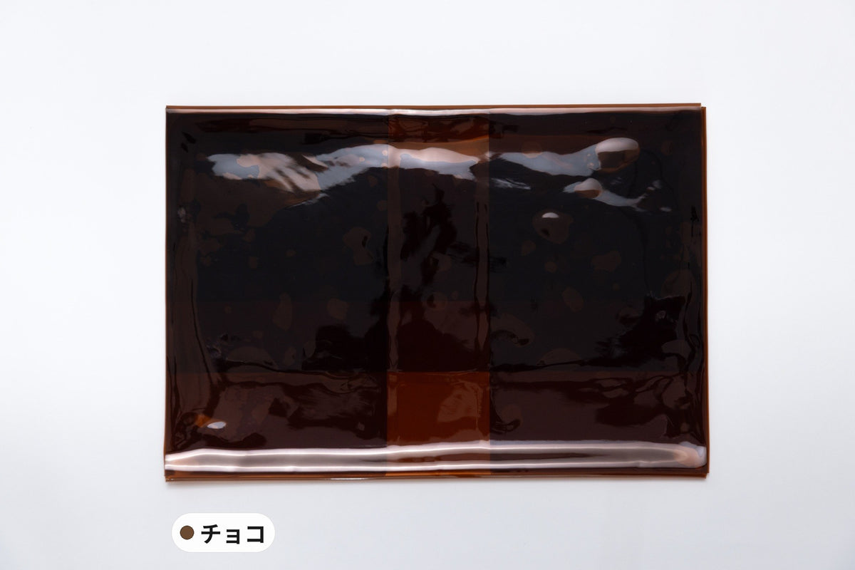 ずぼらっぷカバーなし チョコ