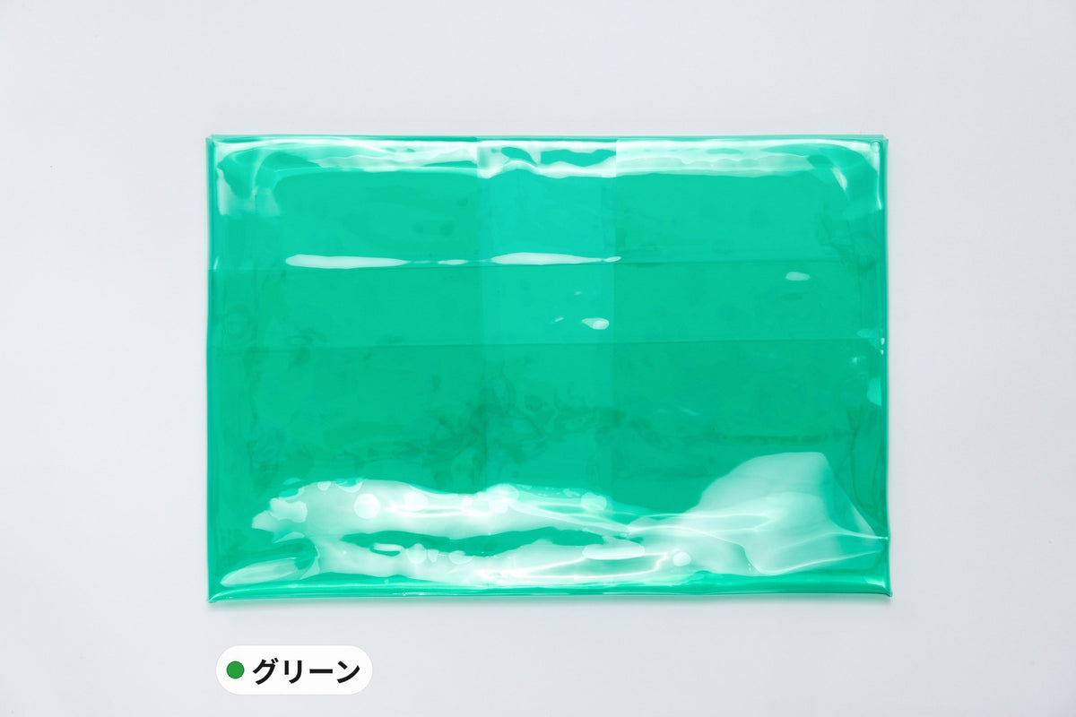 ずぼらっぷカバーなし グリーン