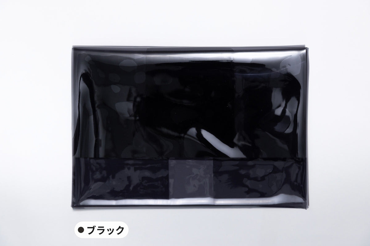 ずぼらっぷカバーなし ブラック