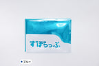 ずぼらっぷ ブルー