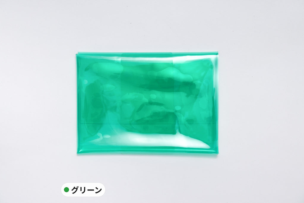 ずぼらっぷカバーなし グリーン