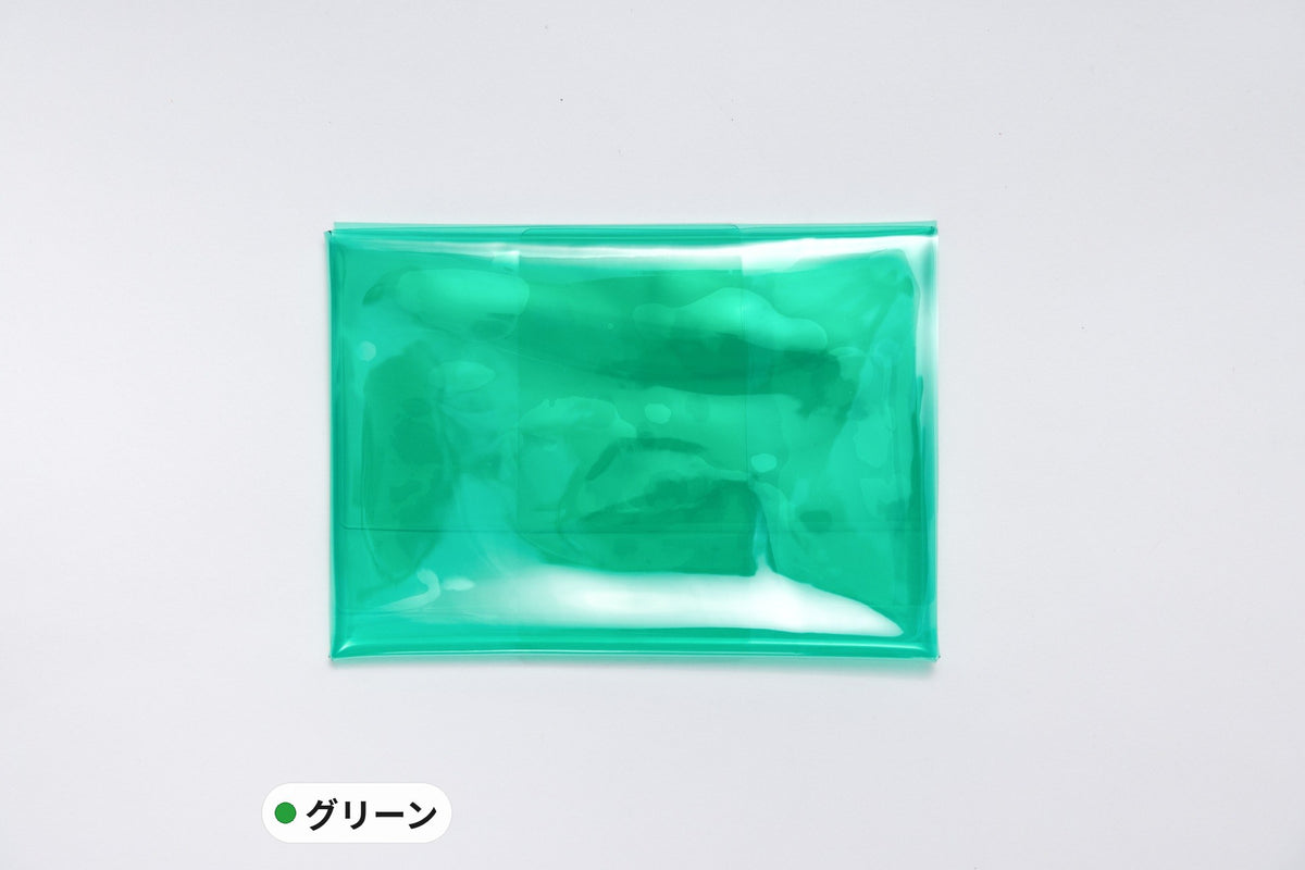 ずぼらっぷカバーなし グリーン