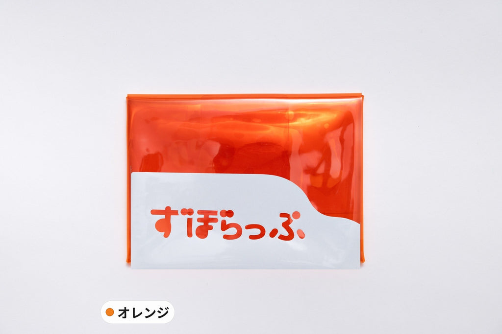 ずぼらっぷ オレンジ