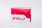 ずぼらっぷ ピンク