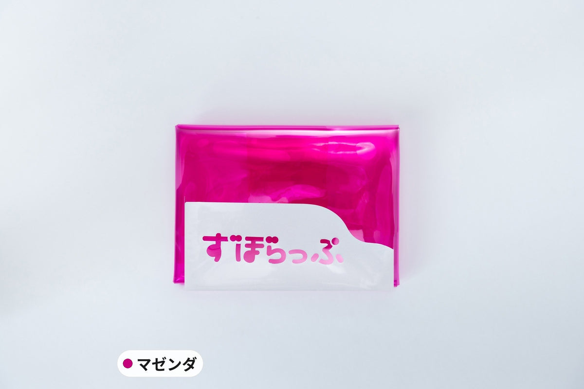 ずぼらっぷ マゼンダ