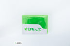 ずぼらっぷ メロン