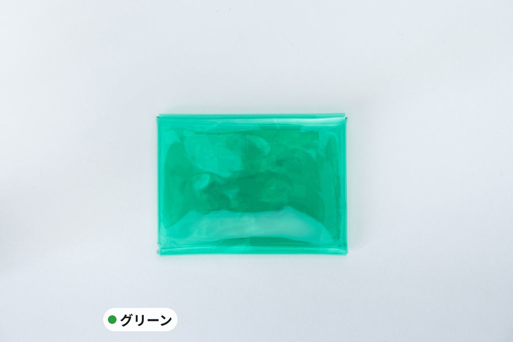 ずぼらっぷカバーなし グリーン