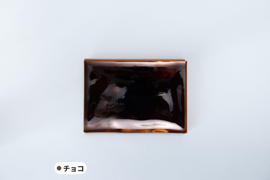 ずぼらっぷカバーなし チョコ