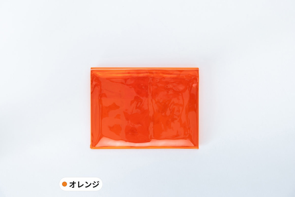 ずぼらっぷカバーなし オレンジ