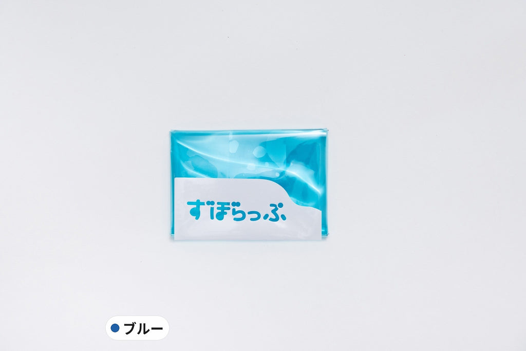 ずぼらっぷ ブルー