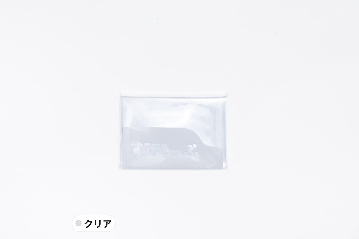 ずぼらっぷ クリア