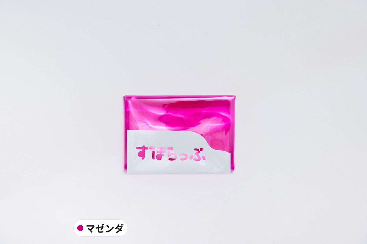 ずぼらっぷ マゼンダ