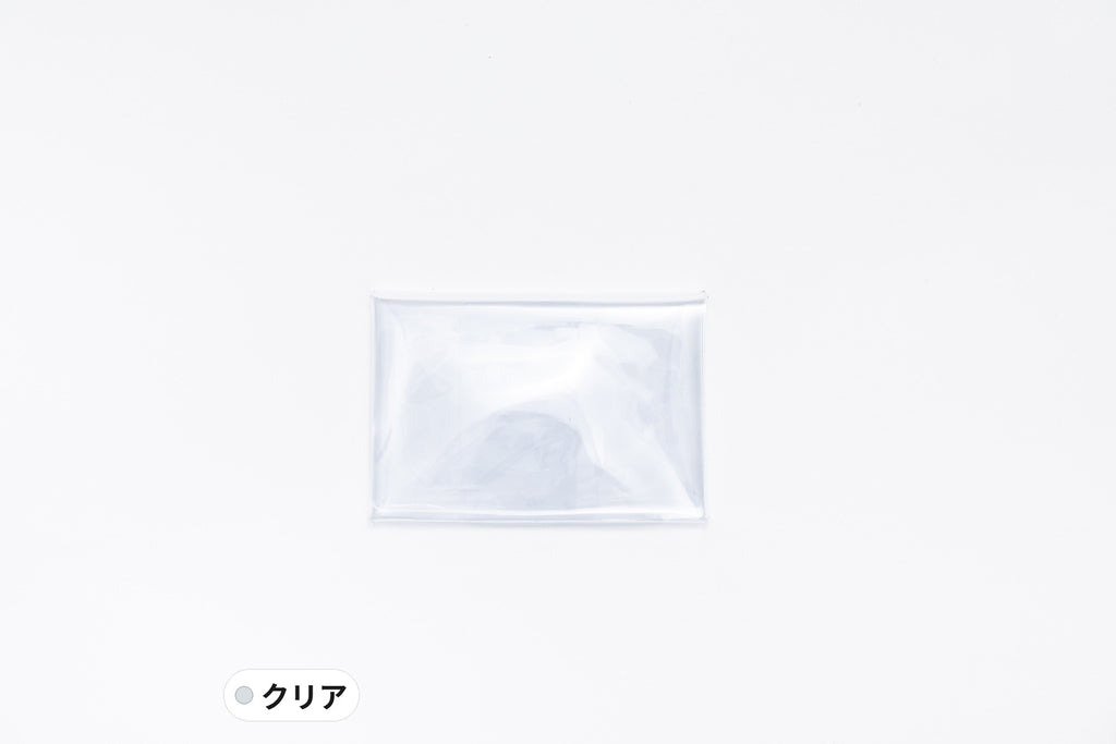 ずぼらっぷカバーなし クリア