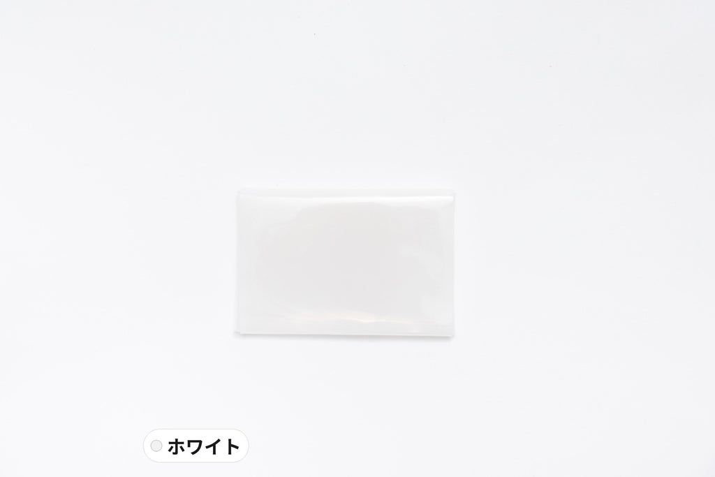 ずぼらっぷカバーなし ホワイト
