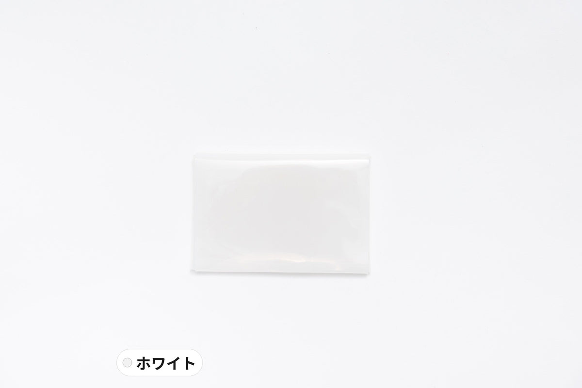 ずぼらっぷカバーなし ホワイト