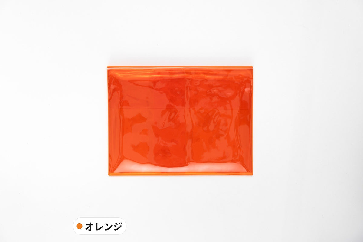 ずぼらっぷカバーなし オレンジ