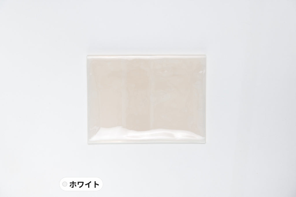 ずぼらっぷカバーなし ホワイト
