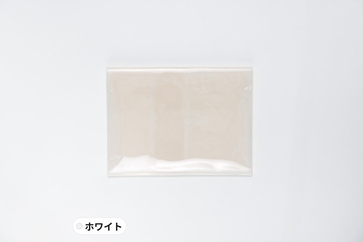 ずぼらっぷカバーなし ホワイト
