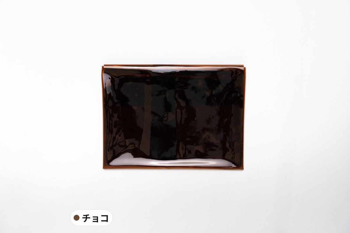 ずぼらっぷカバーなし チョコ