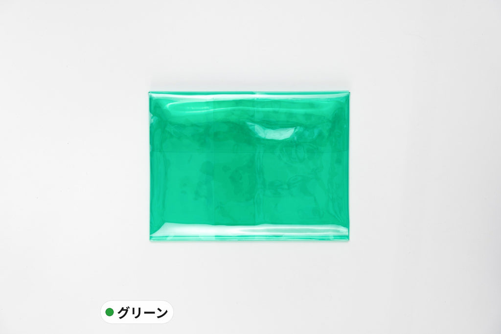ずぼらっぷカバーなし グリーン