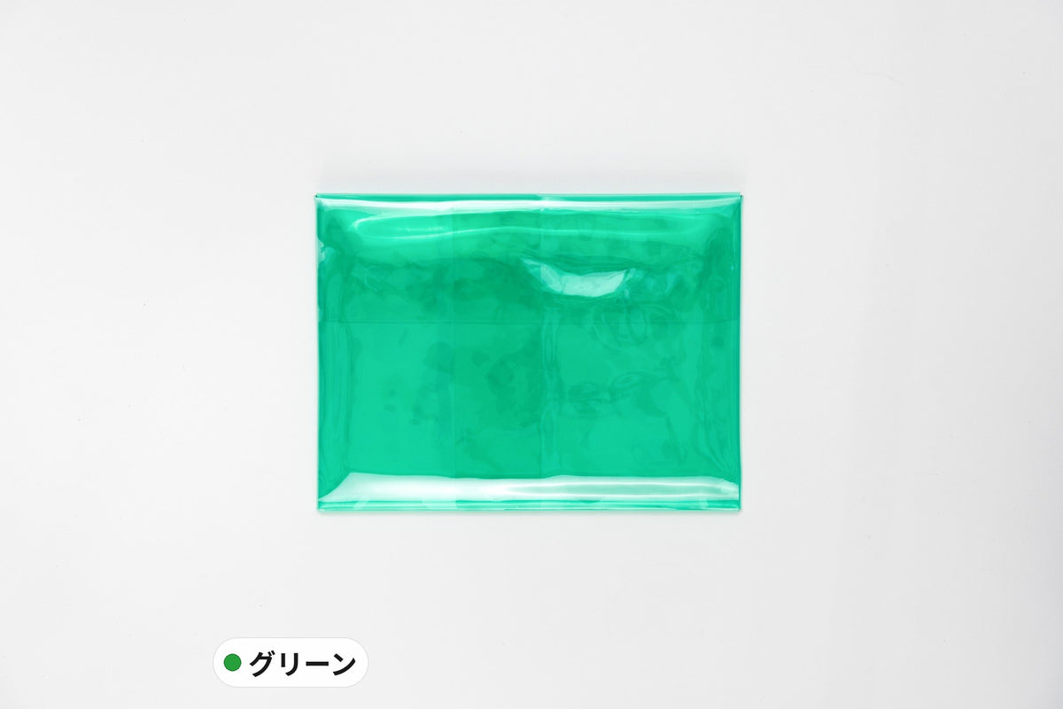 ずぼらっぷカバーなし グリーン