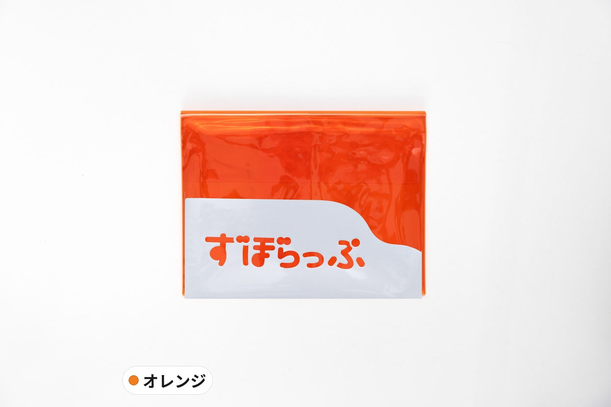 ずぼらっぷ オレンジ